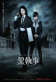 دانلود فیلم Black Butler 2014