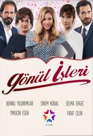 دانلود سریال Gönül Isleri 2014