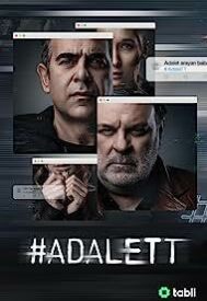 دانلود سریال #adaleTT 2023–