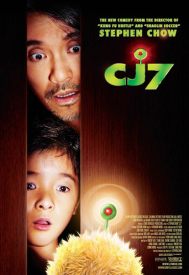 دانلود فیلم CJ7 2008