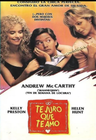 دانلود فیلم Only You 1992