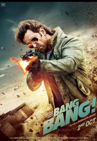 دانلود فیلم Bang Bang 2014