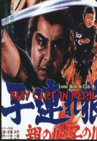 دانلود فیلم Lone Wolf and Cub: Baby Cart in Peril 1972