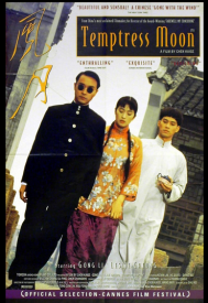 دانلود فیلم Temptress Moon 1996