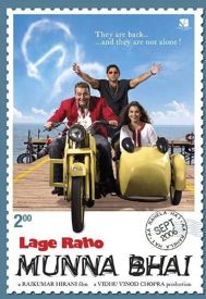 دانلود فیلم Lage Raho Munna Bhai 2006