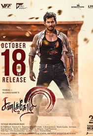 دانلود فیلم Sandakozhi 2 2018