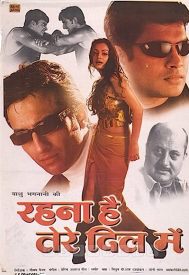 دانلود فیلم Rehnaa Hai Terre Dil Mein 2001