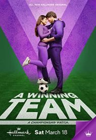 دانلود فیلم Winning Team 2023