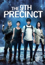 دانلود فیلم The 9th Precinct 2019