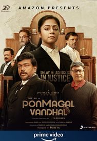 دانلود فیلم Ponmagal Vandhal 2020