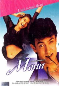 دانلود فیلم Mann 1999