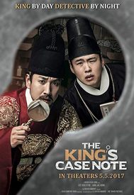 دانلود فیلم The Kings Case Note 2017