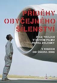 دانلود فیلم Príbehy obycejného sílenství 2005