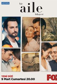 دانلود سریال Bir Aile Hikayesi (TV Series 2019– ) – IMDb 2019