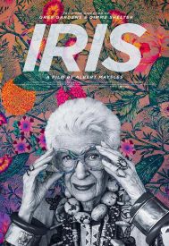 دانلود فیلم Iris 2014