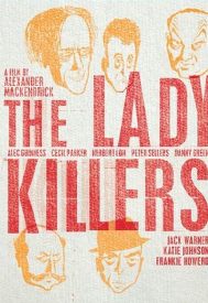 دانلود فیلم The Ladykillers 1955