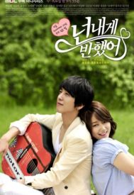 دانلود سریال Heartstrings 2011