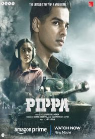 دانلود فیلم Pippa 2023