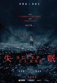 دانلود فیلم The Sleep Curse 2017