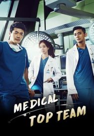 دانلود سریال Medical Top Team 2013