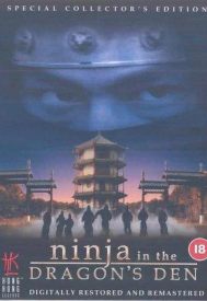 دانلود فیلم Ninja in the Dragons Den 1982