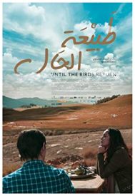 دانلود فیلم Until the Birds Return 2017