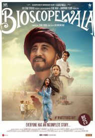 دانلود فیلم Bioscopewala 2018