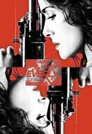 دانلود فیلم Everly 2014