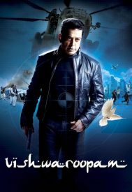 دانلود فیلم Vishwaroopam 2013