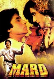 دانلود فیلم Mard 1985