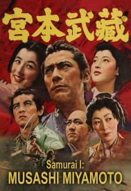 دانلود فیلم Samurai I: Musashi Miyamoto 1954