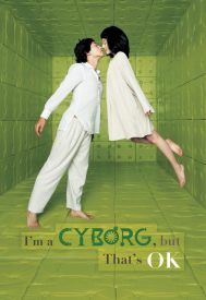 دانلود فیلم I’m a Cyborg, But That’s OK 2006