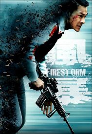 دانلود فیلم Firestorm 2013