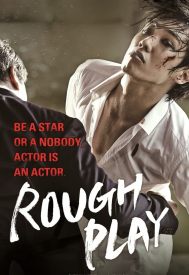 دانلود فیلم Rough Play 2013