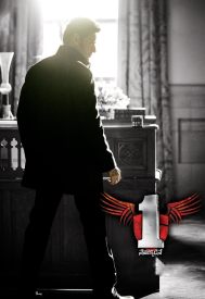 دانلود فیلم 1: Nenokkadine 2014