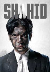 دانلود فیلم Shahid 2012