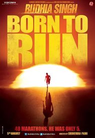 دانلود فیلم Budhia Singh: Born to Run 2016