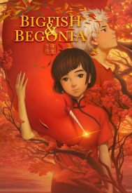 دانلود فیلم Big Fish & Begonia 2016