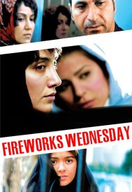 دانلود فیلم Fireworks Wednesday 2006