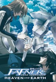 دانلود فیلم Fafner: Heaven and Earth 2010