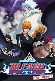 دانلود فیلم Bleach the Movie 2: The DiamondDust Rebellion 2007