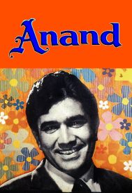 دانلود فیلم Anand 1971