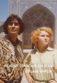 دانلود فیلم The Pleasure of Love in Iran 1976