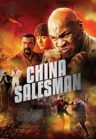 دانلود فیلم China Salesman 2017