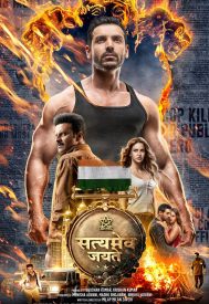 دانلود فیلم Satyameva Jayate 2018