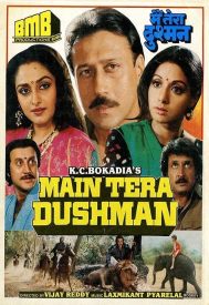 دانلود فیلم Main Tera Dushman 1989