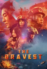 دانلود فیلم The Bravest 2019