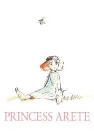 دانلود فیلم Princess Arete 2001