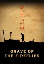 دانلود فیلم Grave of the Fireflies 2005