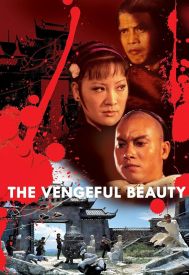 دانلود فیلم The Vengeful Beauty 1978